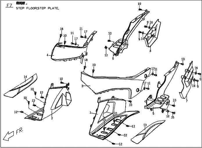 Genuine Blur Step Floor and Step Plate